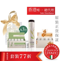 $1800 (5件77折)3盒意大利 Elgon 強效濃髮再生精華素2+意大利女士濃髮豐盈洗髮露+意大利重塑髮質再生精華素2