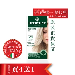 HERBATINT Hair Gel 10N (Platinum Blonde)