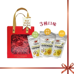 New Year Gift Set - $98 New Zealand Waitemata UTM10+ Manuka Honey Lemon Mint Throat Lozenges