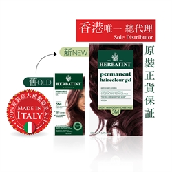 HERBATINT Hair Gel 5M (Light Mahogany