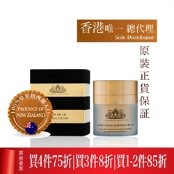 THC Honey Facial Sleeping Cream