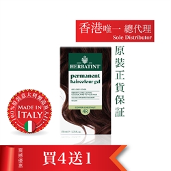 意大利HERBATINT有机草本染发4R (红铜栗子色)