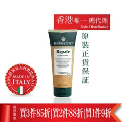 意大利HERBATINT99%天然有机修护护发膜200ml