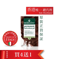 意大利HERBATINT有机草本染发5R (浅红铜栗子色)