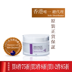 纽西兰 THC 麦卢卡蜂毒奇肌抗衰老日霜