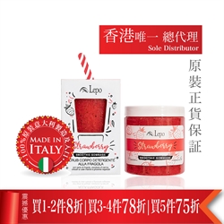 Lepo Strawberry Smoothie Gommage