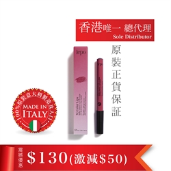 $130 (激減$50) 意大利LEPO 唇膏筆 - MALVA