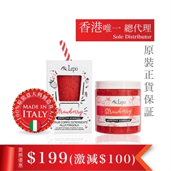 $199 (激減$100) 意大利LEPO 士多啤梨甜美柔膚身體磨砂膏