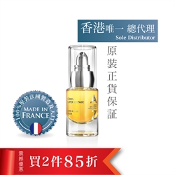 $1580 (2 pcs 15% off) AZ Super Repair Serum