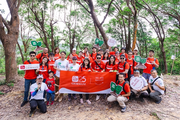 GIORMANI X 香港地球之友《酷森林》植樹活動