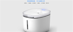 Mini Plus 飲水機 WF004
