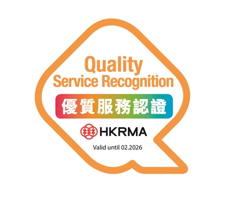 茲曼尼GIORMANI榮獲「優質服務認證」及「旗艦服務認證」