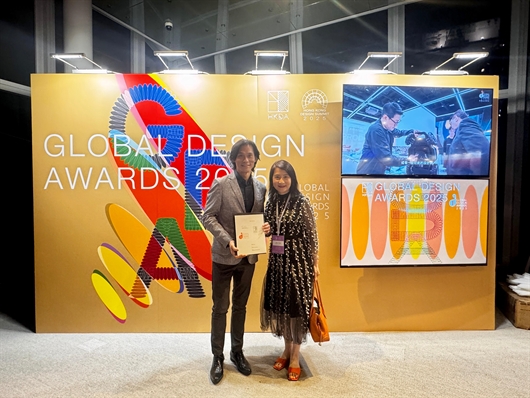 茲曼尼GIORMANI LAPUTA梳化榮獲 環球設計大獎2025