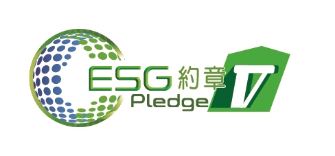 【GIORMANI has been awarded the "ESG+ Charter" for 5 consecutive years】