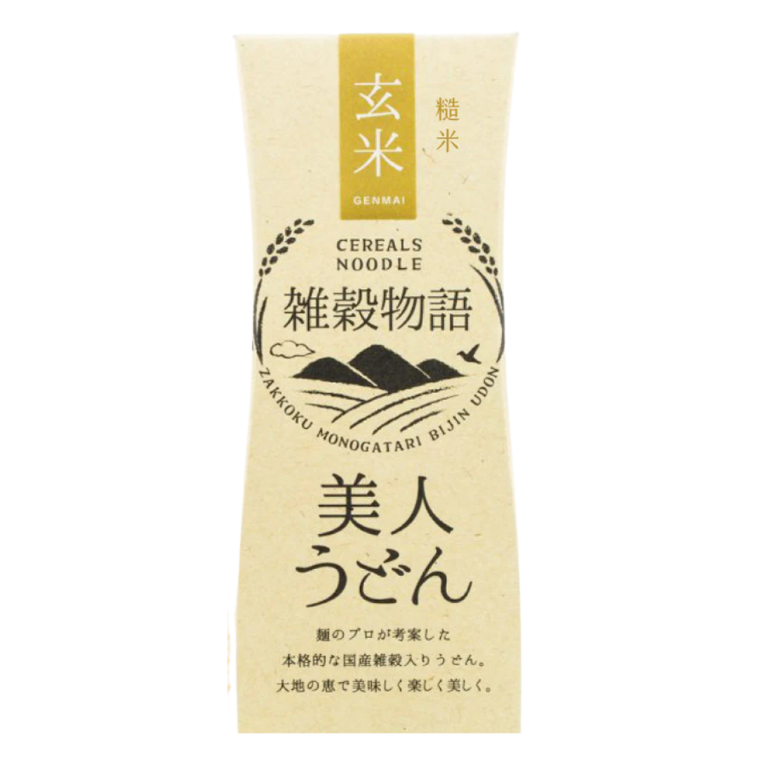 玄米美人烏冬