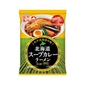滕原北海道咖喱拉麵