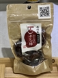 柿餅 (清酒海洋)
