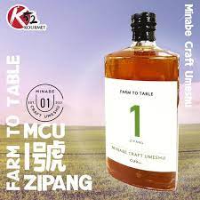 No.1 紫龐 Zipang 10%