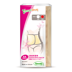 Tenson Breathable Maternity Shaping Belt L/XL