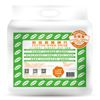 高級脫脂棉花片 - 升級版 4x4"