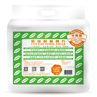 高級脫脂棉花片 - 升級版 4x4"