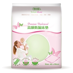 Tenson Premium Underpads 10pcs (40x60cm)