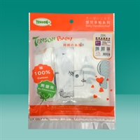 Baby Cartoon Handkerchief