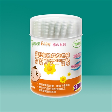 Baby Small Head Cotton Tip