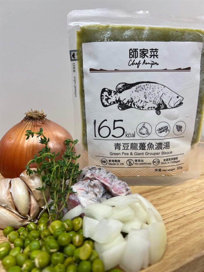 Green Pea & Giant Grouper Bisque