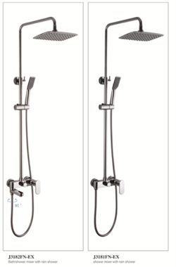 淋浴花灑套裝 J3181FN-EX
