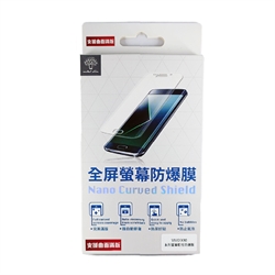 X90Pro & X90 Anti-Collision Hydrogel Film