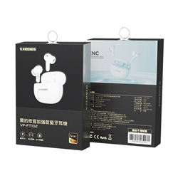 V.FRIENDS 藍芽耳機