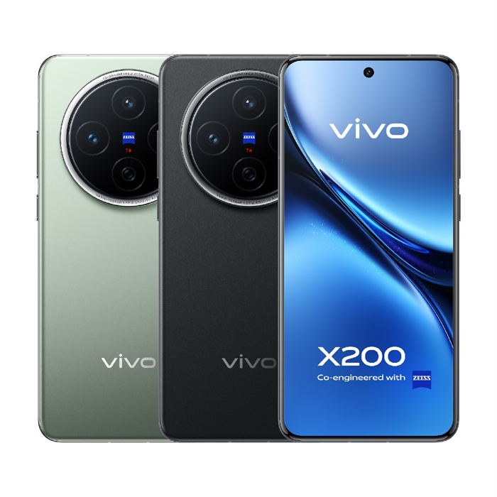 vivo X200 5G, Zeiss lens mobile phone, photography & high battery