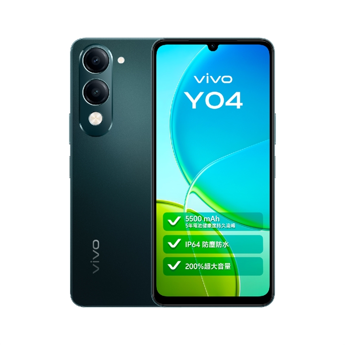 vivo Y04 | vivofans- vivo香港官方網上商店