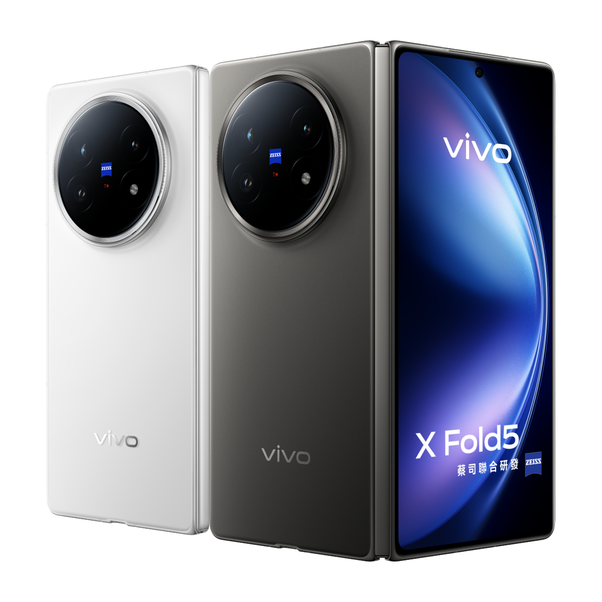 vivo X Fold5 5G
