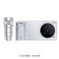 vivo ZEISS Telephoto Extender Gen 2 Ultra and vivo Imaging Grip Kit