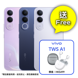 vivo V70 FE 5G