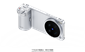 vivo Imaging Grip Kit