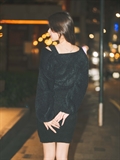  Fluffy Wrap Top With Dress