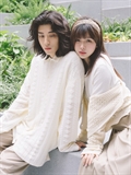 Crochet Knit Relax Fit Shirt 