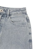 Washed Maxi Denim Skirt 