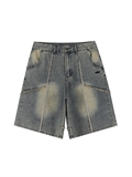  Fringed Edge Denim Shorts
