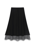 Layered Midi Skirt 