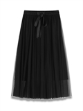 Mesh Midi Skirt 