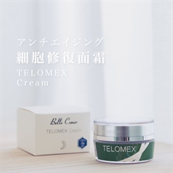7折換購優惠－日本 Belle Coeur Telomex Cream 細胞修復面霜 30ml