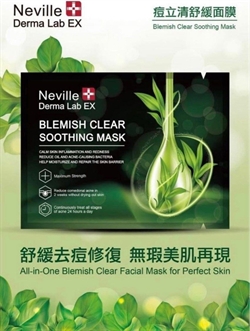 法國 Neville 抗痘舒緩降紅面膜  Anti Blemish Soothing Face Mask 100ml