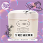 法國 Eunice 按摩膏系列500ml