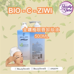 法國詩華BIO-C-ZIWI金鏤梅眼唇卸妝液500ml
