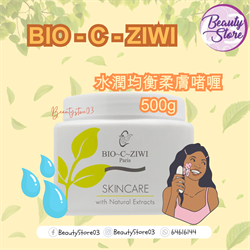 法國詩華BIO-C-ZIWI 水潤均衡柔膚啫喱  500g