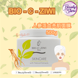 法國詩華BIO-C-ZIWI 人參活血亮肌面膜 500g